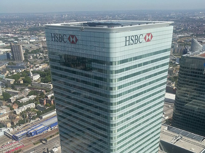 Највећа европска банка (Фото: wikiwand.com) - 