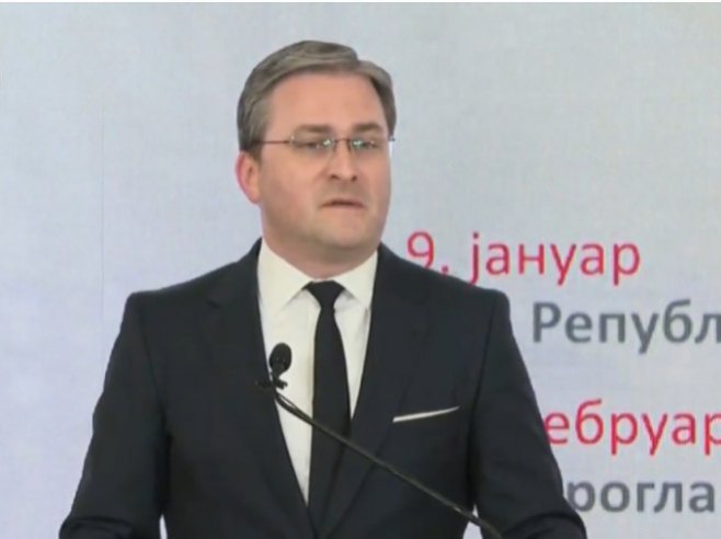 Селаковић: Овдје смо да покажемо наше државно јединство