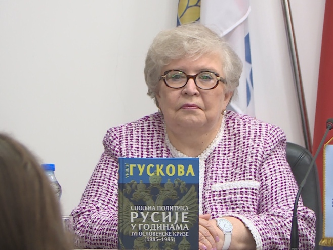 Промоција књиге Јелене Гускове - Фото: РТРС