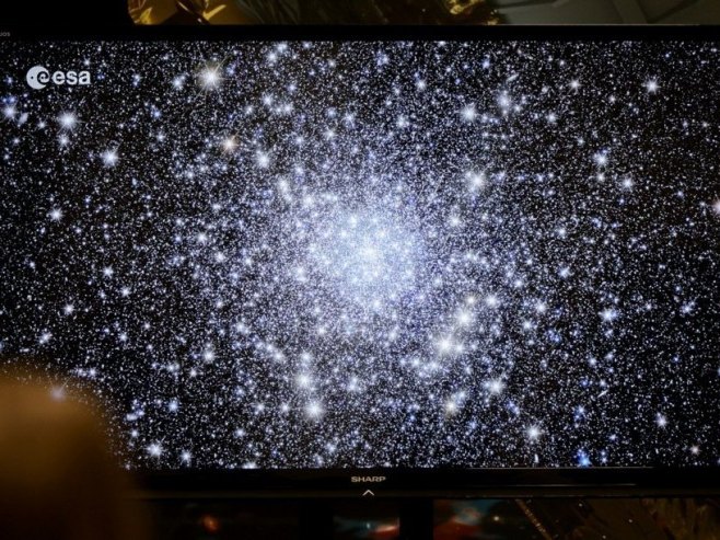 Галаксија (Фото: EPA-EFE/RONALD WITTEK/илустрација) - 