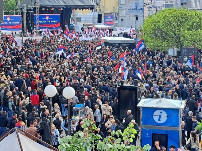 МУП: Скуп "Српска те зове" протекекао мирно; Присуствовало 50.000 грађана