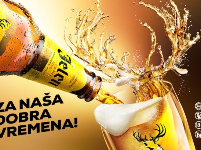 Нова кампања омиљеног пивског бренда: Јелен пиво увијек за "наша добра времена"