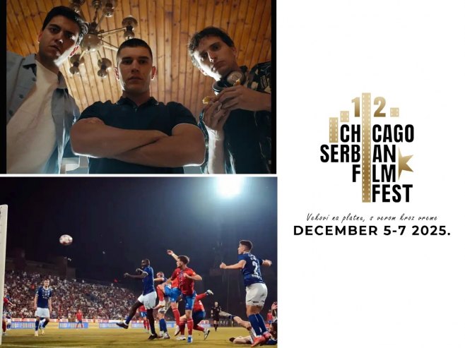 Филмoви "Џo" и "Eвo гoлa" у Чикагу на 12. Фестивалу српског филма Филмoви "Џo" и "Eвo гoлa" у Чикагу на 12. Фестивалу српског филма