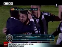 Спортски додатак
