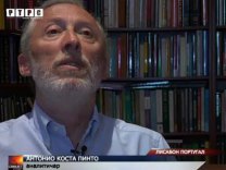 Свијет +
