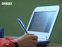 Квадрат на знање