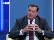 Печат