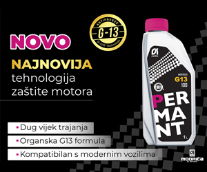 Пермант