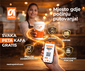нестро