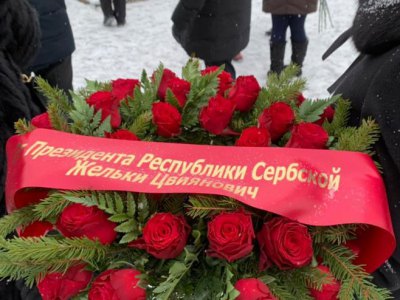 Обиљежавање годишњице ослобођења Лењинграда