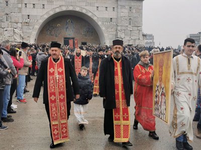 Богојављење у Црној Гори