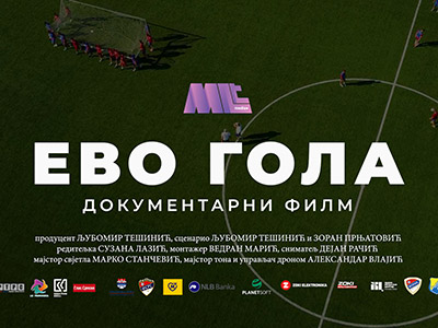 Са снимања...