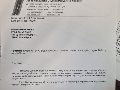Документација ЈП "Путеви Српске"