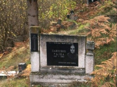 Порушени споменици у Травнику