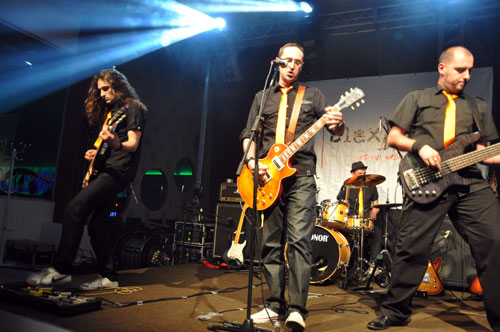 Промоција албума "Активни радио материјал" групе "Alexandria" који је у издању Музичке продукције РТРС-а. 