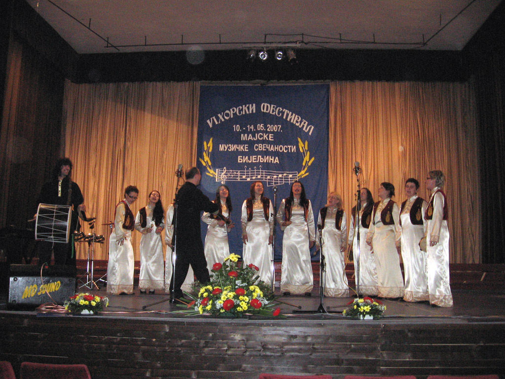 Такмичење на "Мајским музичким свечаностима" у Бијељини 2007. године.