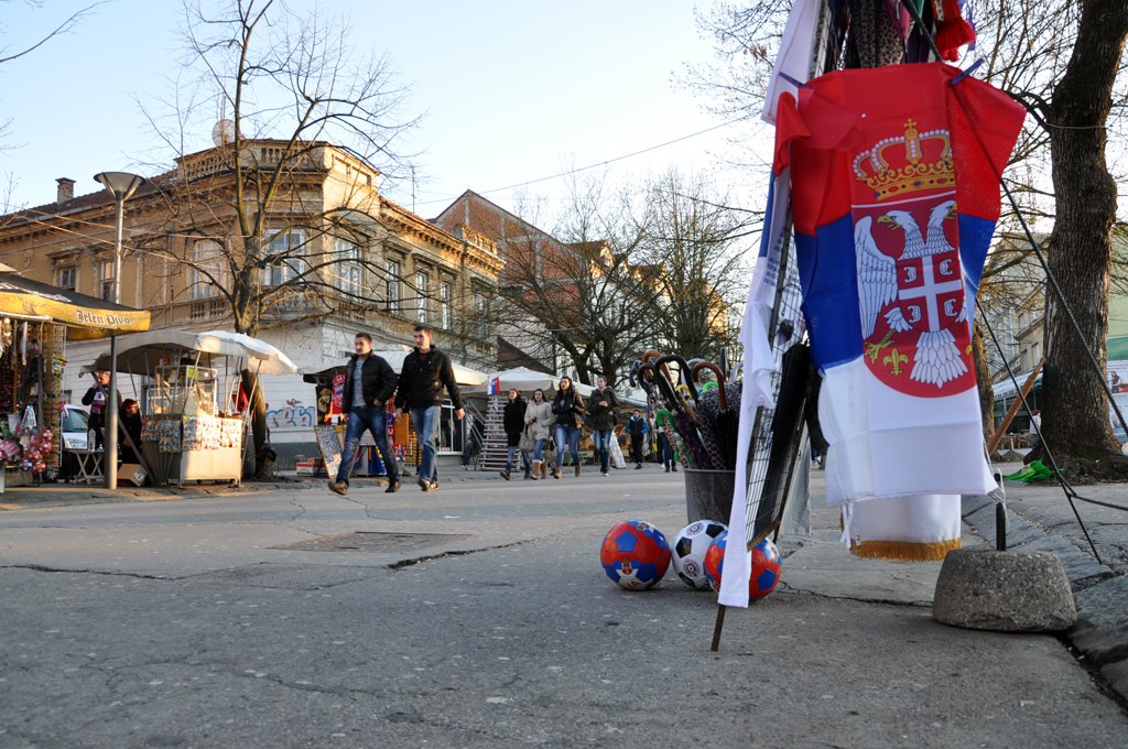 Бањалучани гледају утакмицу Хрватска - Србија