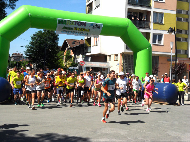 Трећи маратон: "Стазама Бранка Ћопића"   (Фото: Срна)