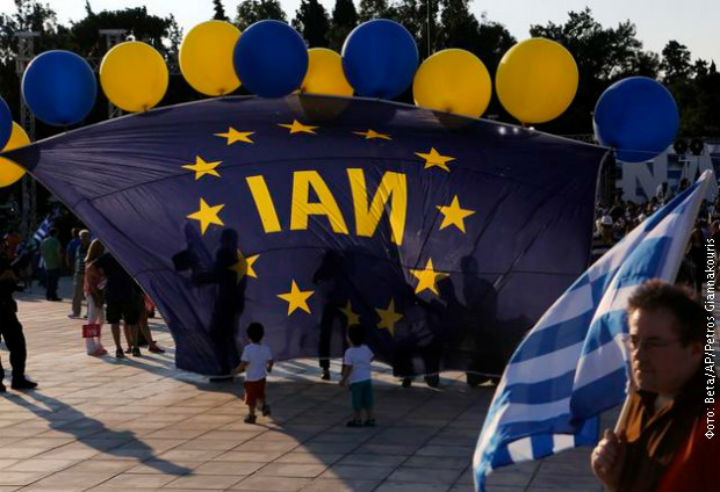 Атина: Скуп подршке "за" на референдуму (photo: BETA/AP)