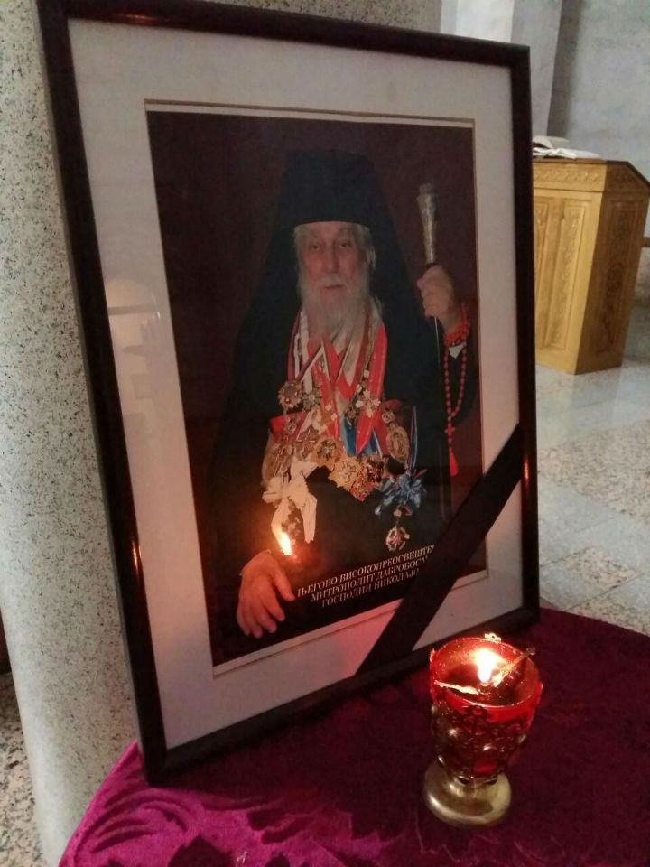 Преминуо митрополит дабробосански Николај (фото: РТРС)