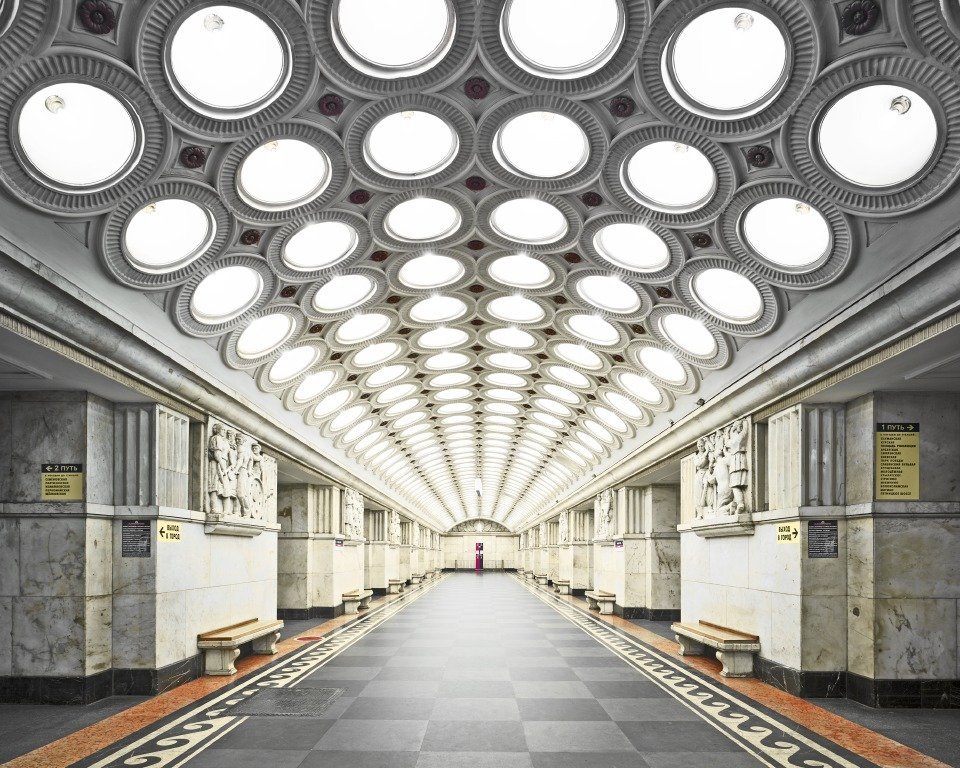 Московски метро: станица Електрозаводска (фото: http://rs.sputniknews.com/)
