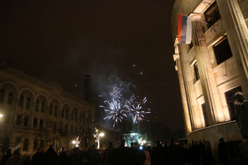 Прослава Кинеске нове године (Фото: Борислав Ждриња)