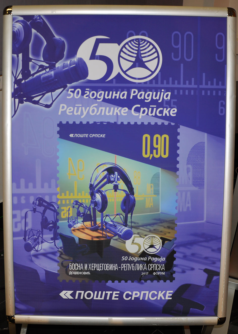 Промоција поштанске марке - 50 година Радија Републике Српске
