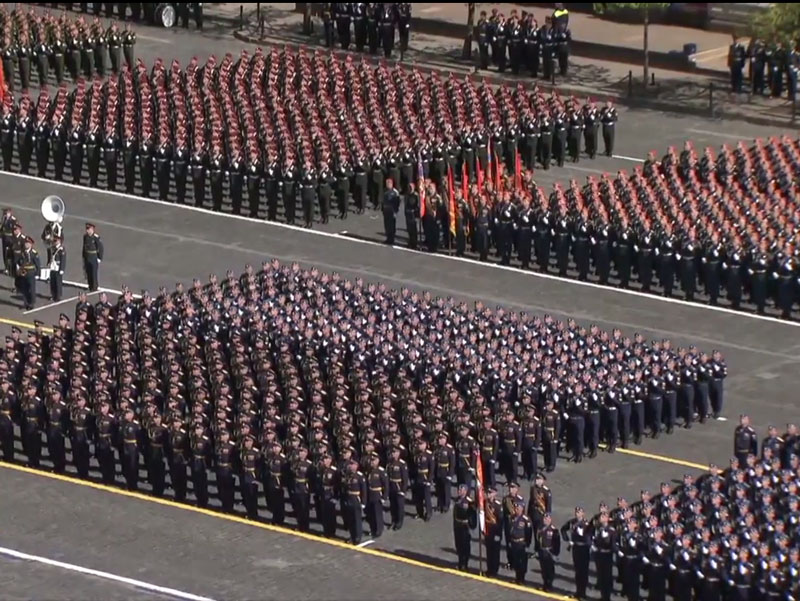 Москва - генерална проба војне параде