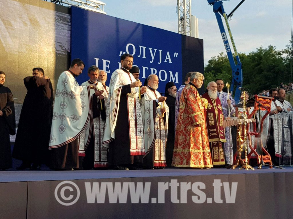 Обиљежавање Дана сјећања на страдале Србе у "Олуји" код Манастира Крушедол
