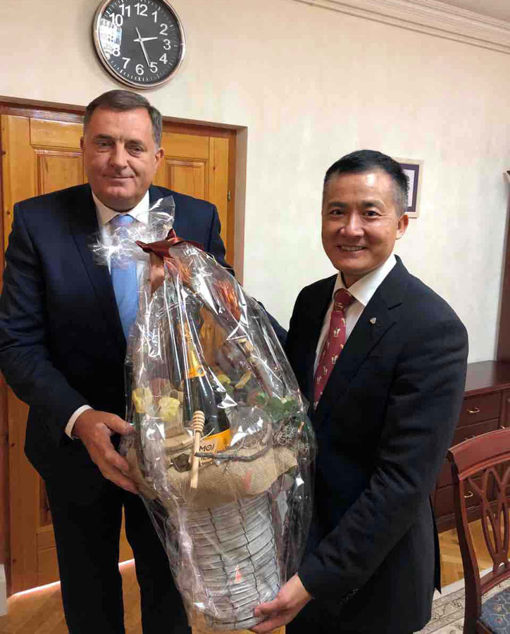 Milorad Dodik sa Đi Pingom 