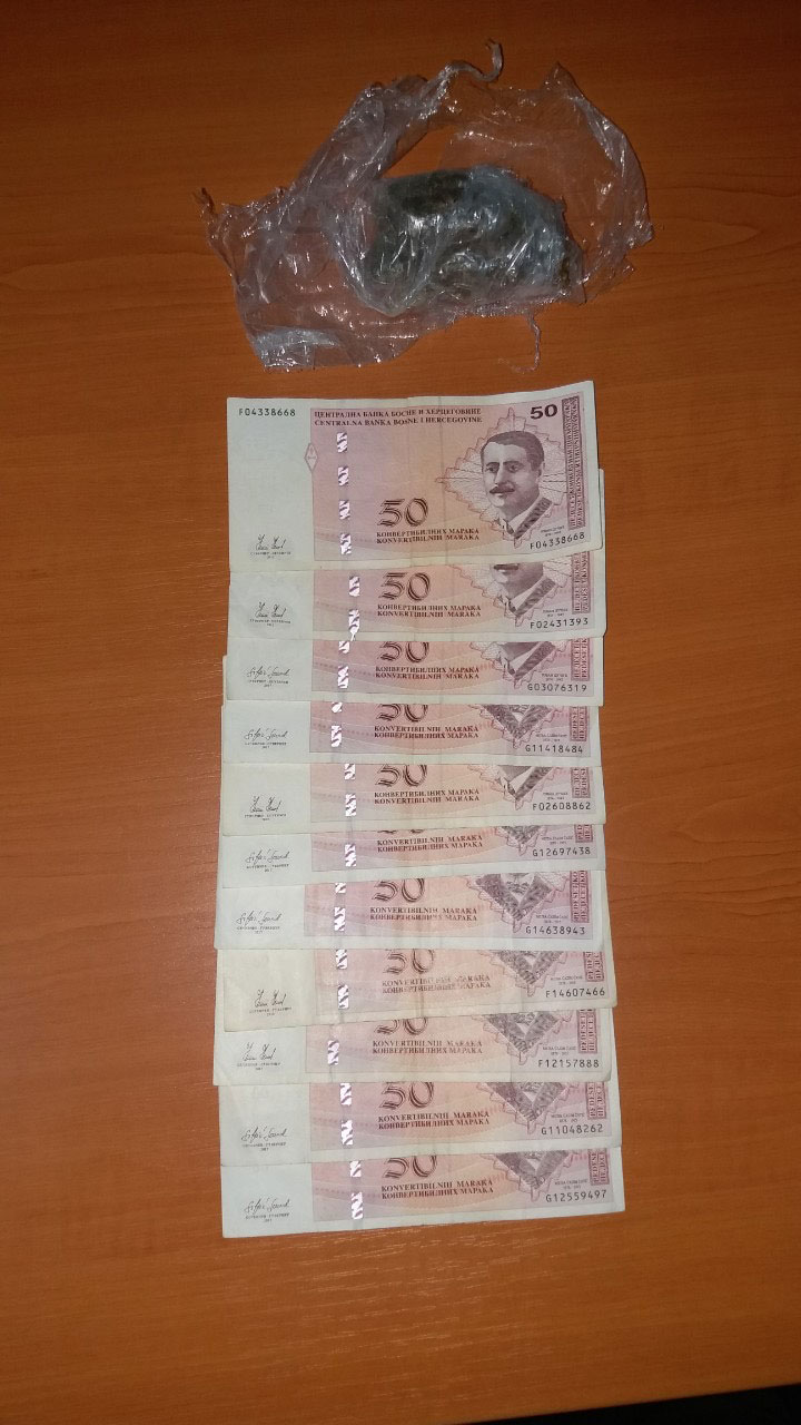Дрога