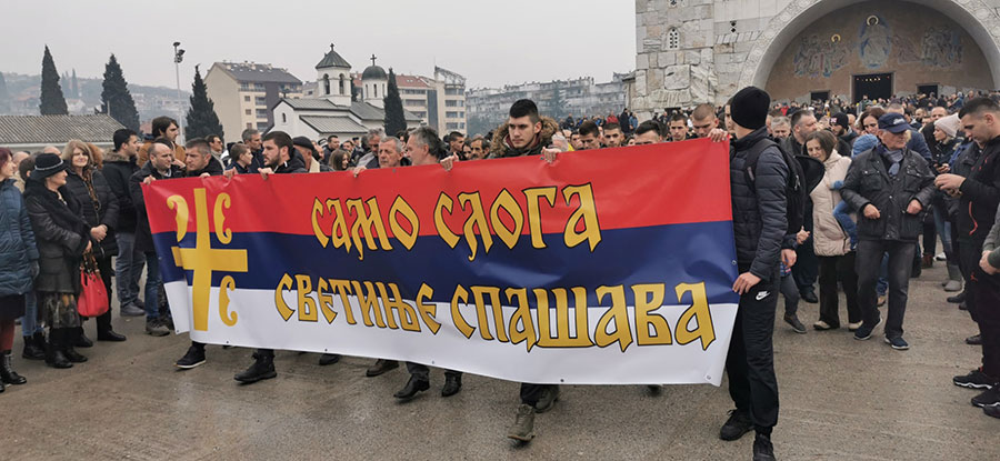 Богојављење у Црној Гори