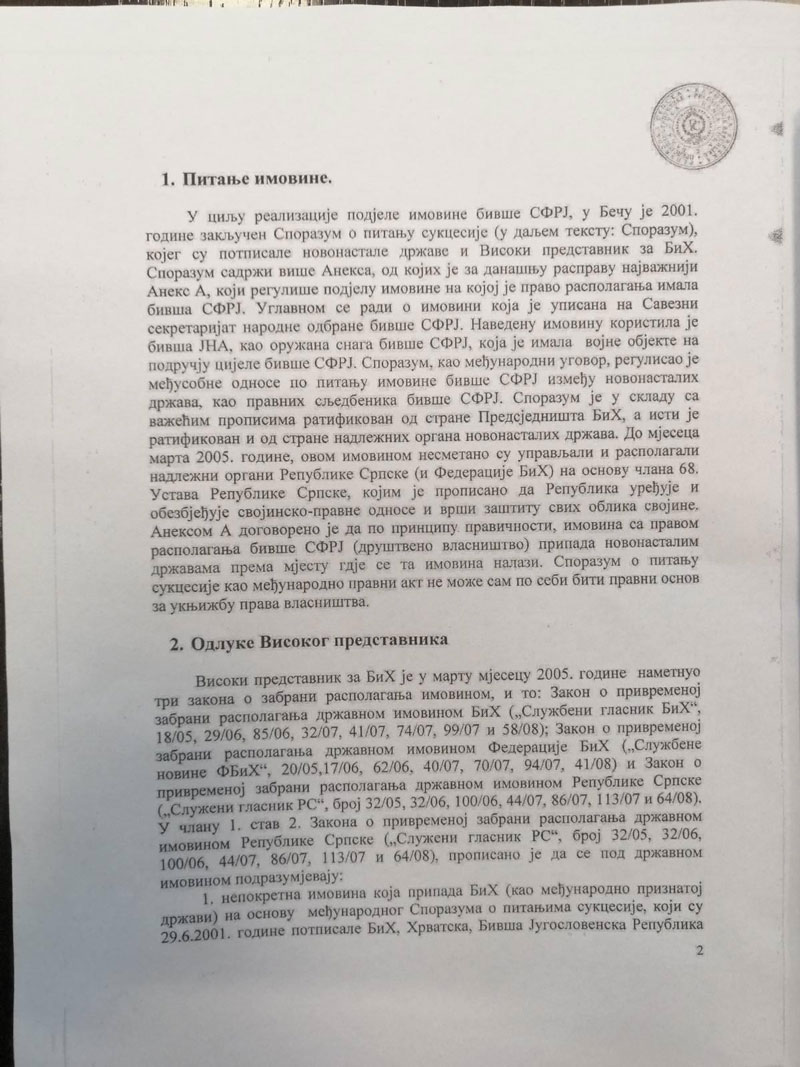 Информација у вези антидејтонског дјеловања Уставног суда БиХ (Фото: РТРС)