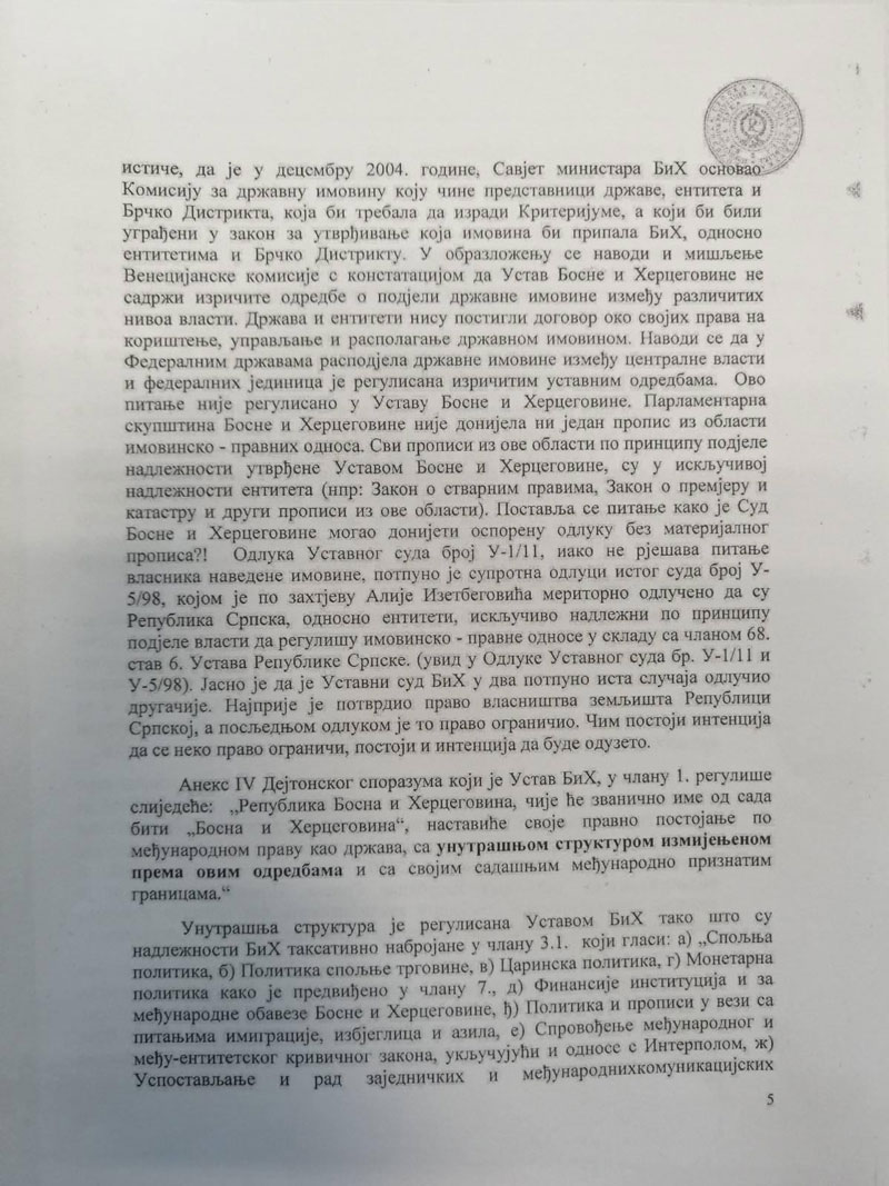 Информација у вези антидејтонског дјеловања Уставног суда БиХ 