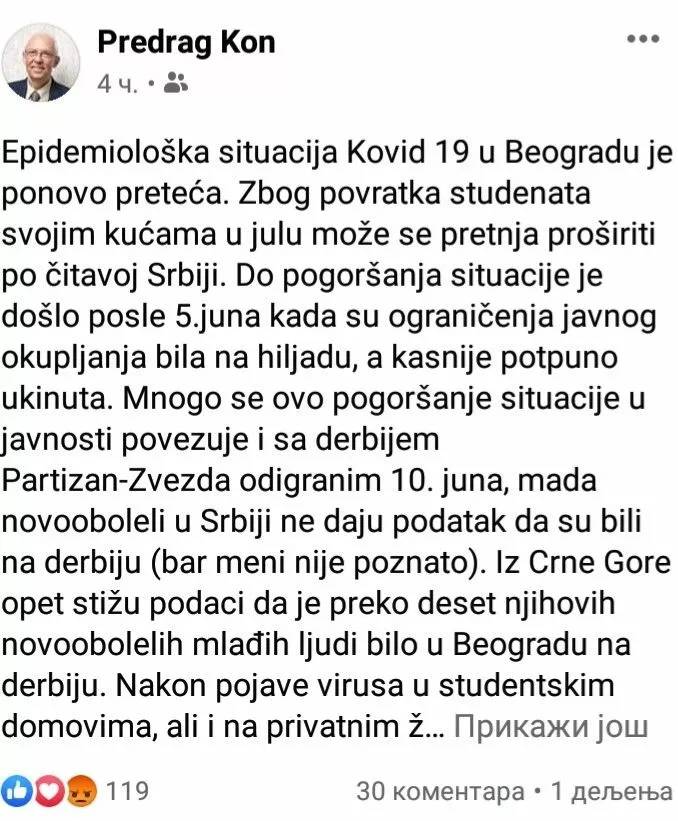 Objava Predraga Kona na Fejsbuku (foto: facebook.com / predrag.kon) 