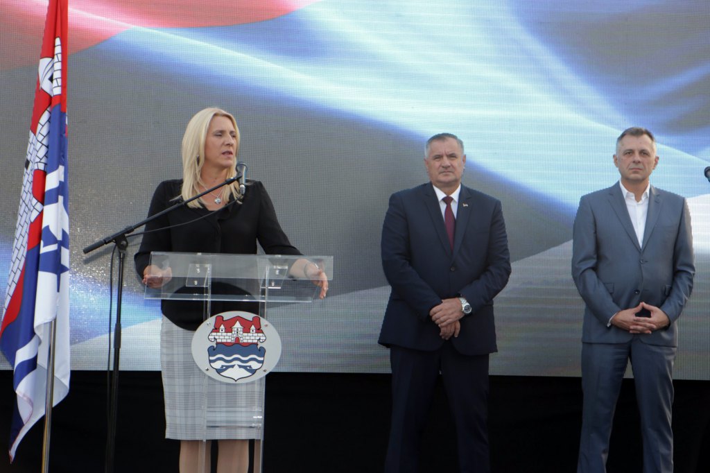 Жељка Цвијановић
