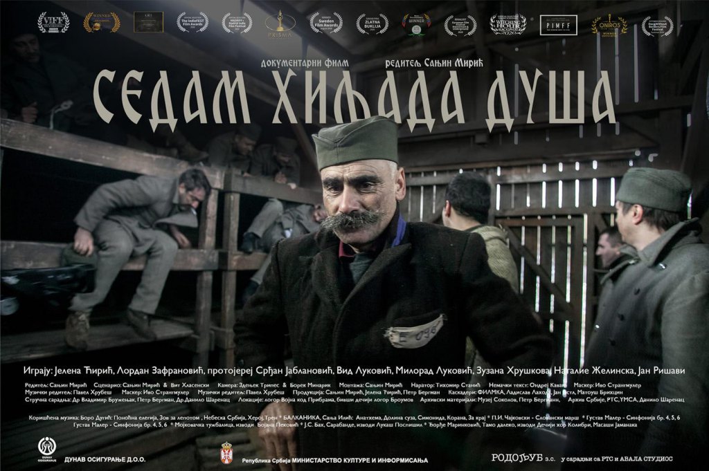 Foto: serbiantimes.info