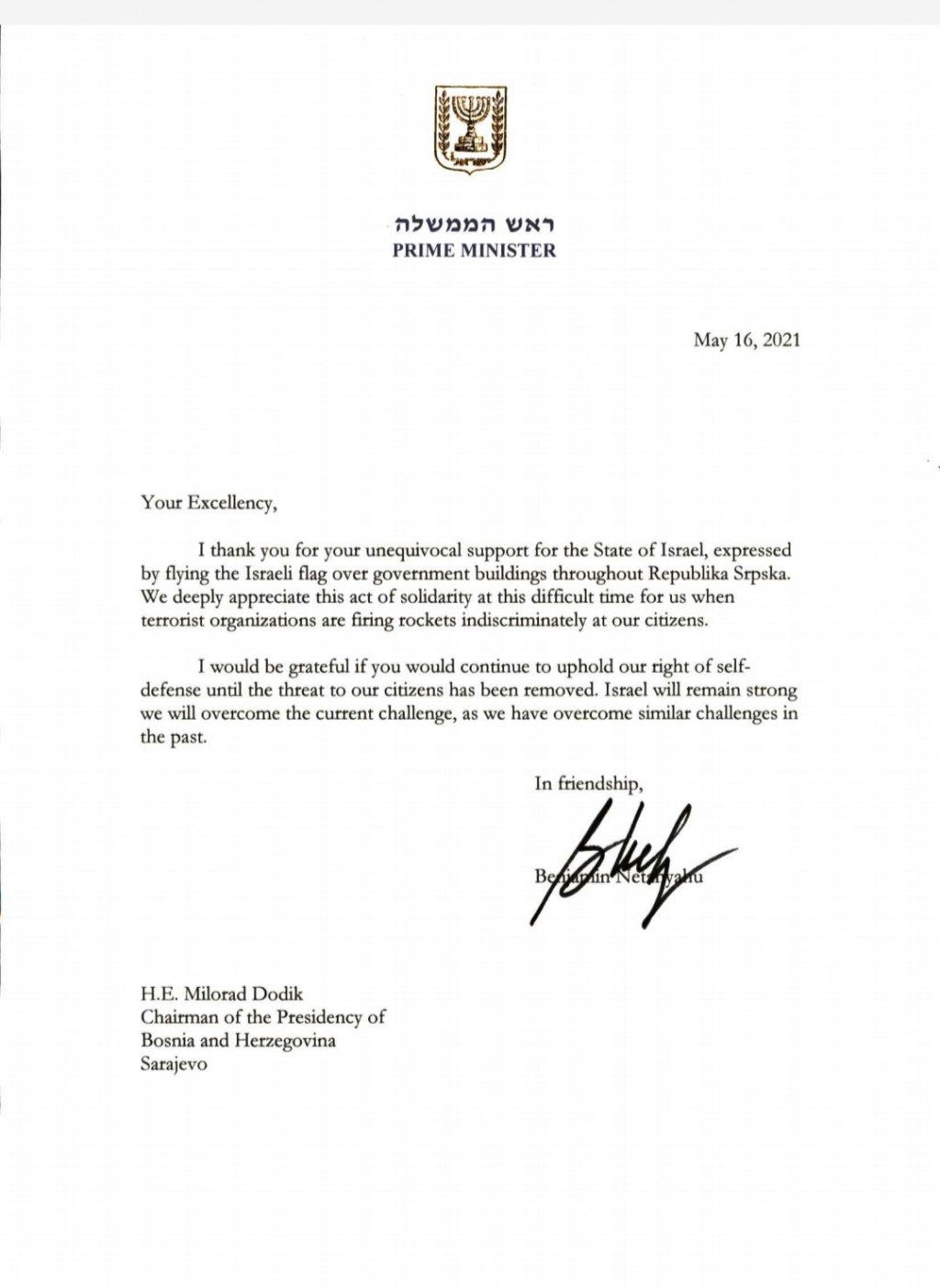 Нетанјахуово писмо захвалности Додику 