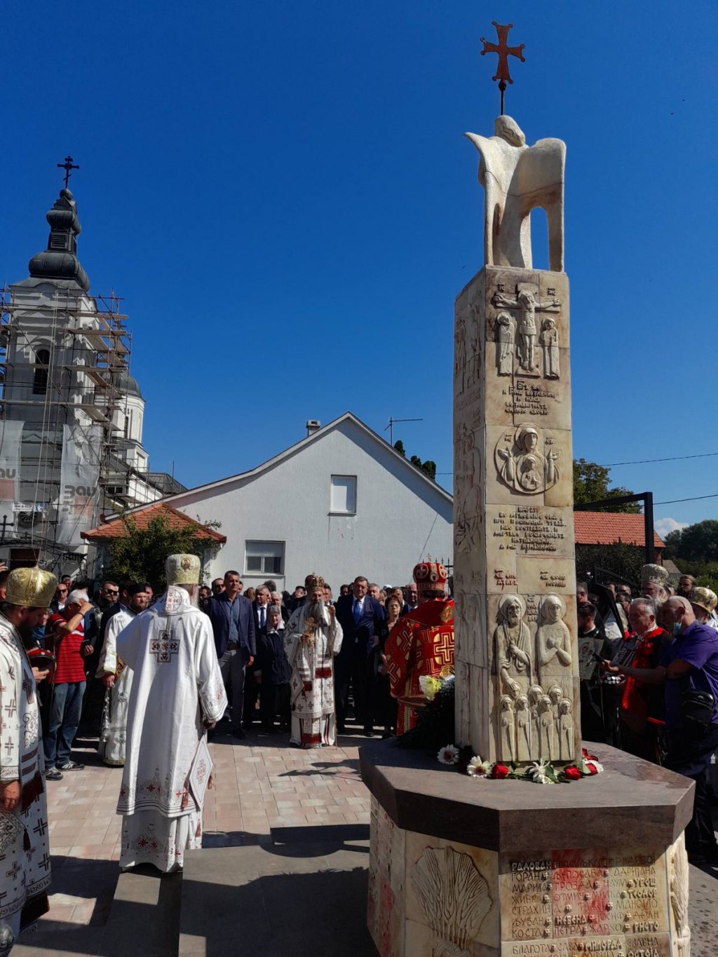 Јasenovac (Foto: RTRS)