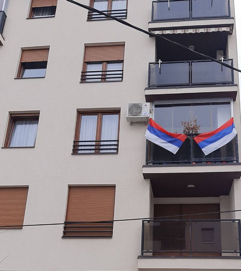 Заставе поводом Дана Републике, Бањалука