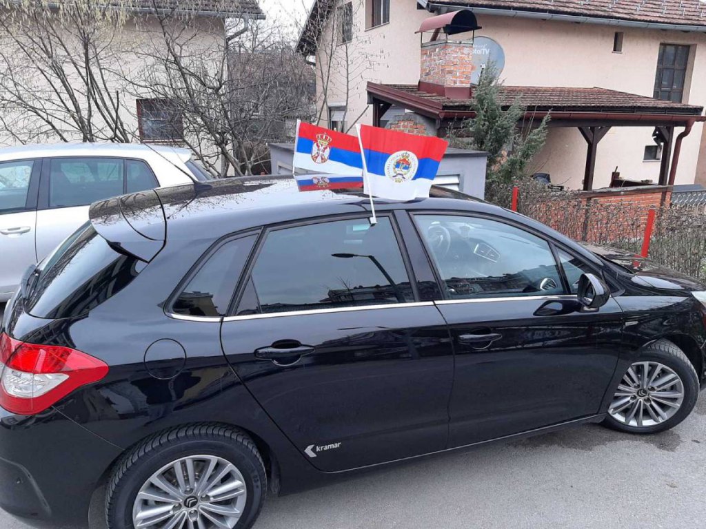Заставе поводом Дана Републике, Бањалука