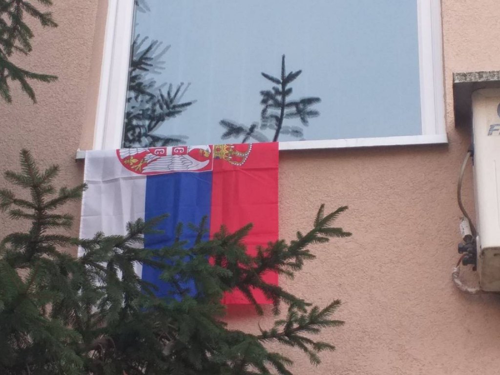 Заставе поводом Дана Републике, Бањалука