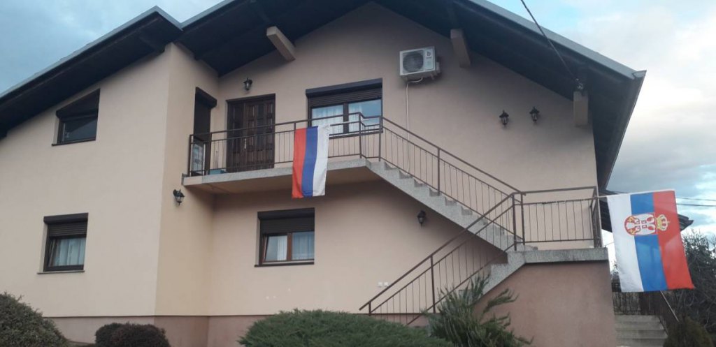 Заставе поводом Дана Републике, Поткозарје