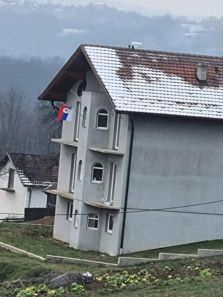 Заставе поводом Дана Републике, Појезна