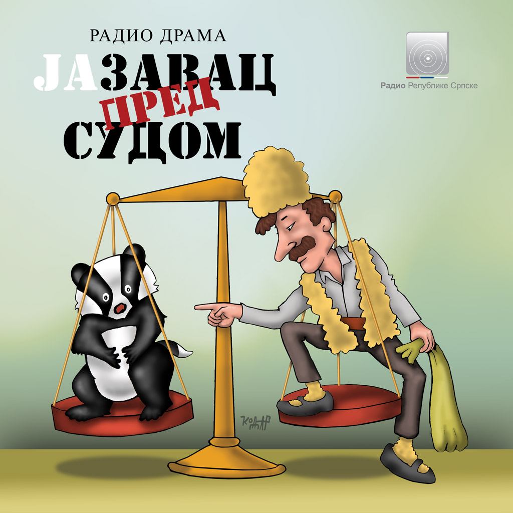 Карикатура -радио драма Јазавац пред судом - омот за  CD