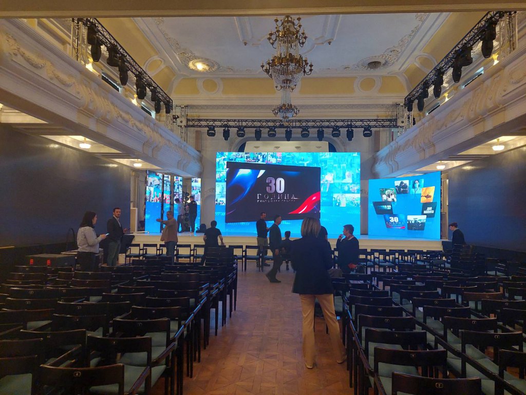 Припреме за Свечану церемонију поводом 30 година РТРС
