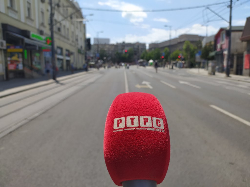Поворка сјећања у Београду