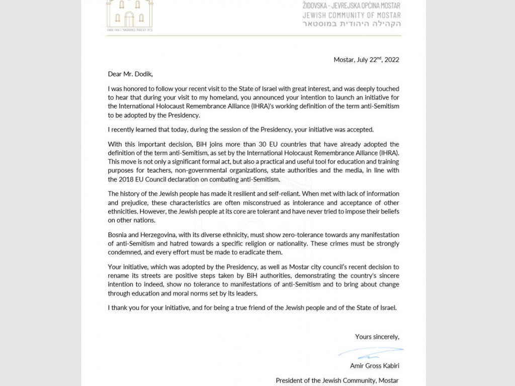 Pismo Amira Grosa Kabira (Foto: RTRS)