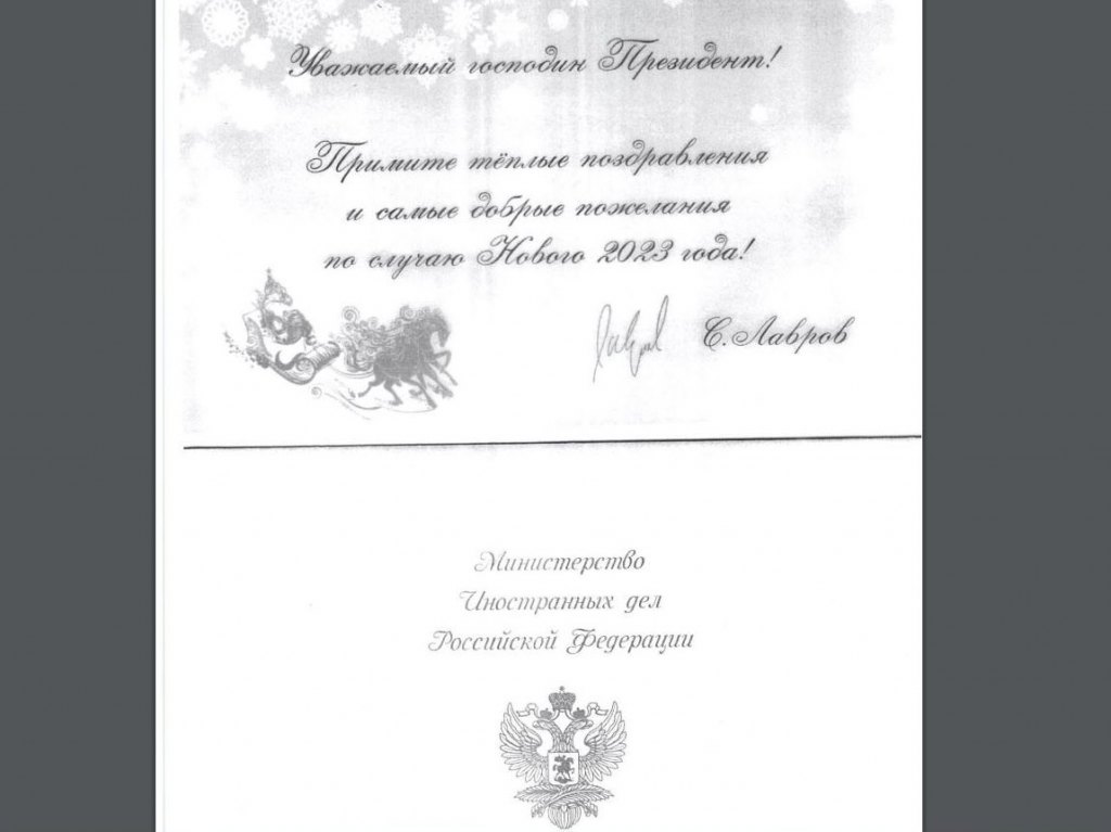 Čestitka Lavrova (Foto: MIP Rusije) 
