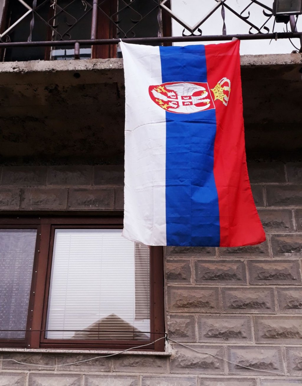 Дан Републике Српске  (Фото:Далибор Илић, Добој)